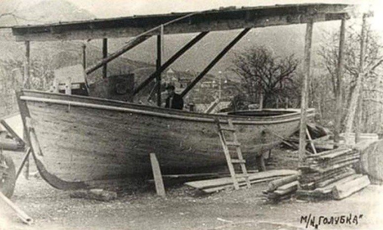 �� 1945-1946 ���� ���� ����� ��������� � ���� �� �����. � ���������� �� ����� ������� ������ ���� ���������� �� �� ���...�