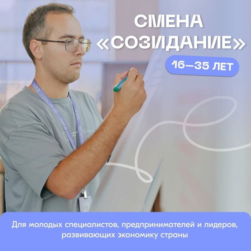 ���������� �������� ����������� �� ����� ����������� �������, ������� ������� c 7 ���� �� 4 ������� 2025 ���� � ��������������