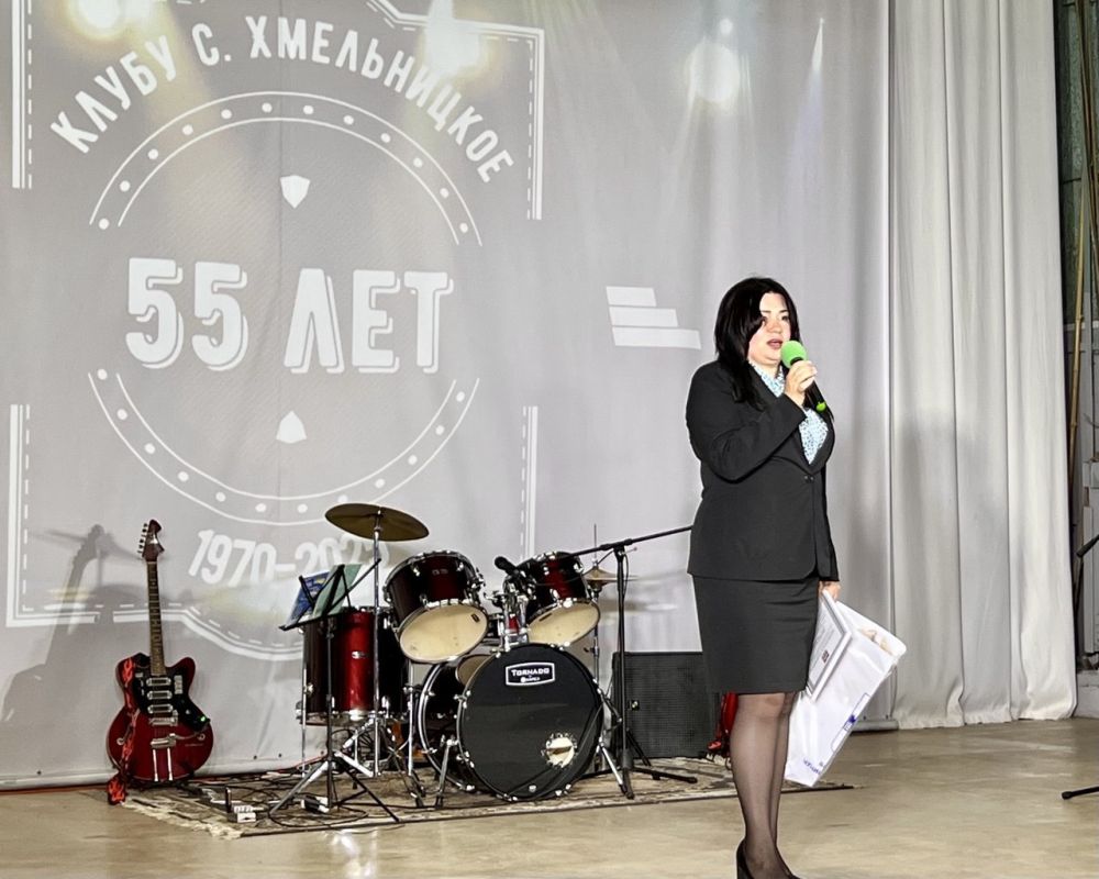    55 !
