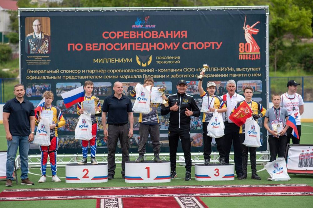 � ����������� ����������� ������������ �� BMX