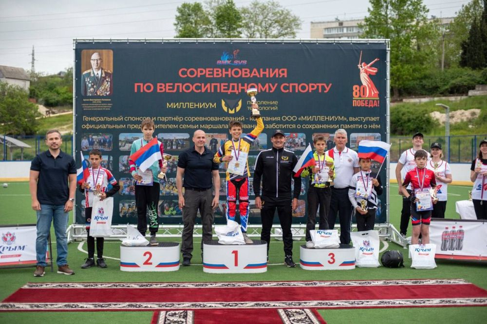 � ����������� ����������� ������������ �� BMX