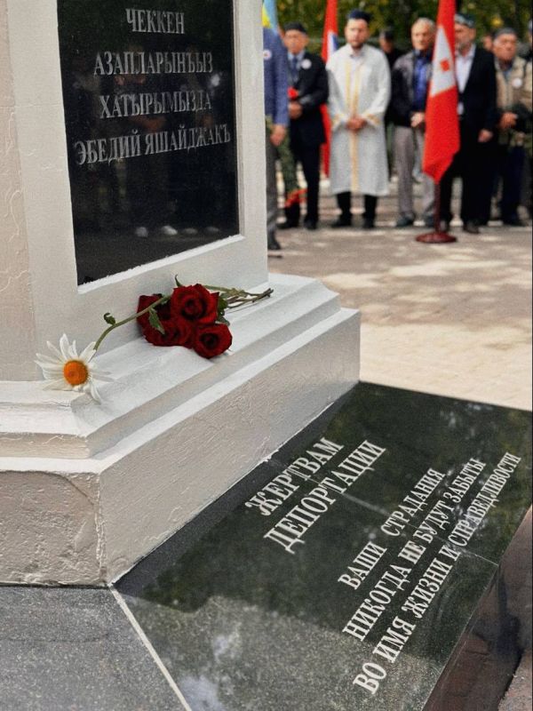 �������� ������: 18 ��� � ����������� ���������� �������� ���� � ���� ������ ����� ���������� (1944 ���)