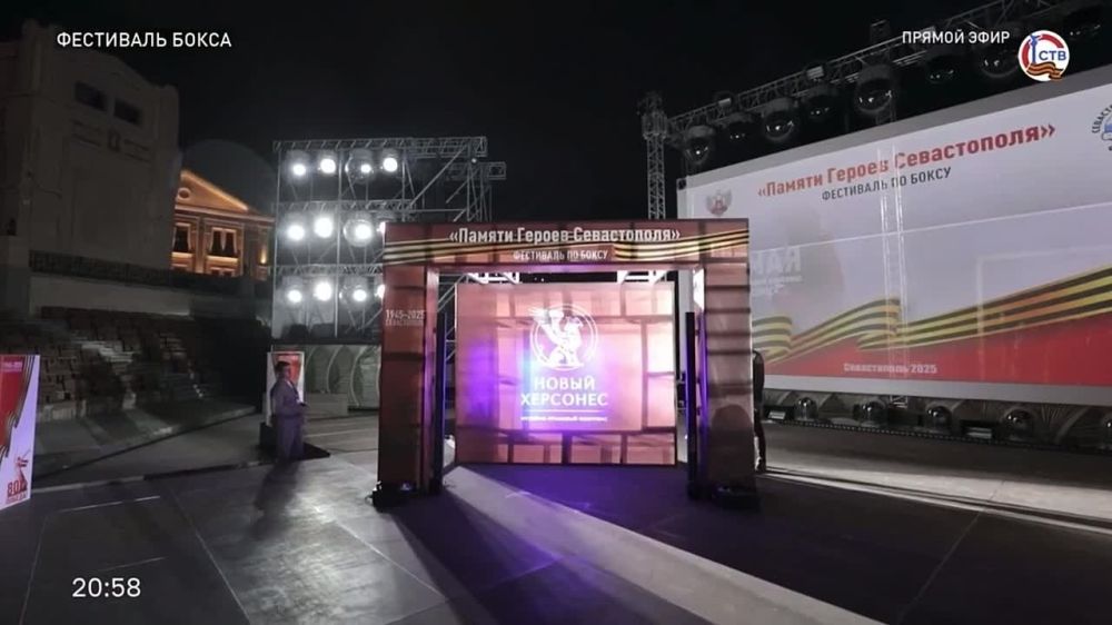 ������� �������� �� �������-�����