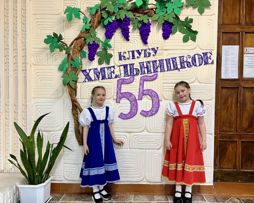     55 !