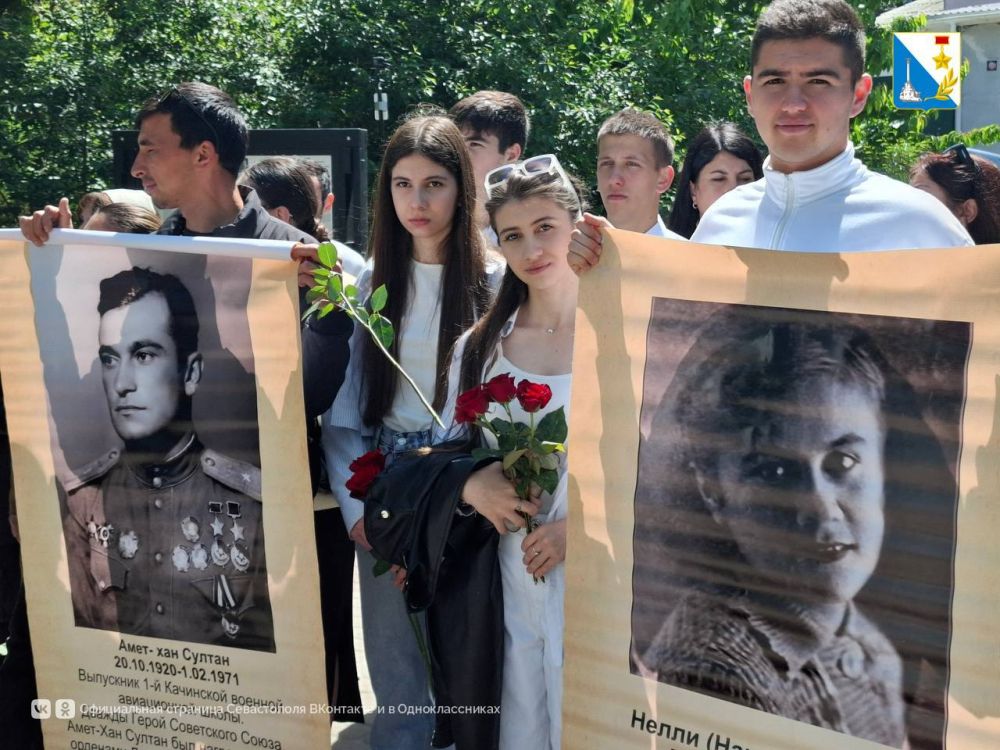 ������ ����� ���������� ������� ����� ������� � �����������