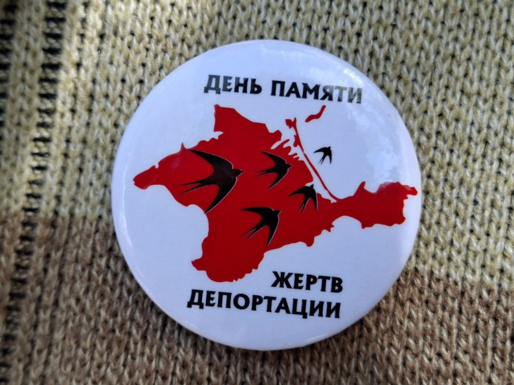 ������ ����� ���������� ������� ����� ������� � �����������