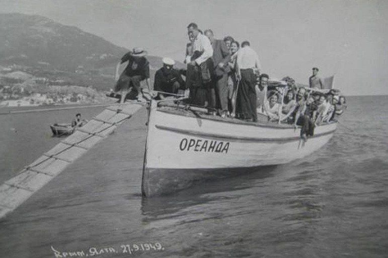 �� 1945-1946 ���� ���� ����� ��������� � ���� �� �����. � ���������� �� ����� ������� ������ ���� ���������� �� �� ���...�