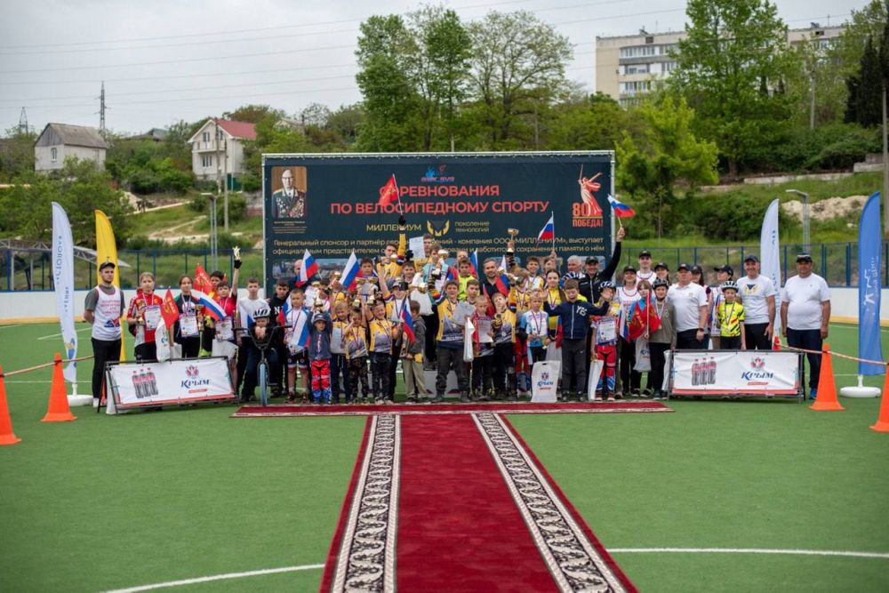 � ����������� ����������� ������������ �� BMX