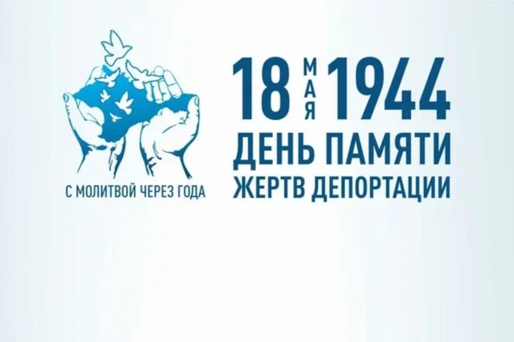 ���� ������ ����� ����������