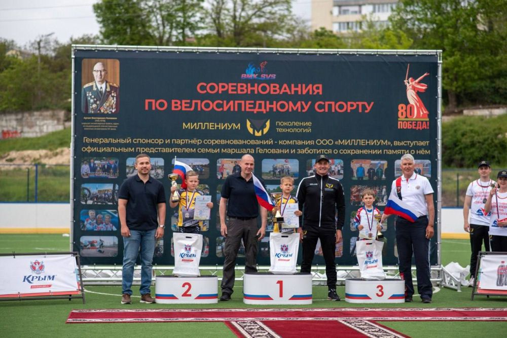 � ����������� ����������� ������������ �� BMX