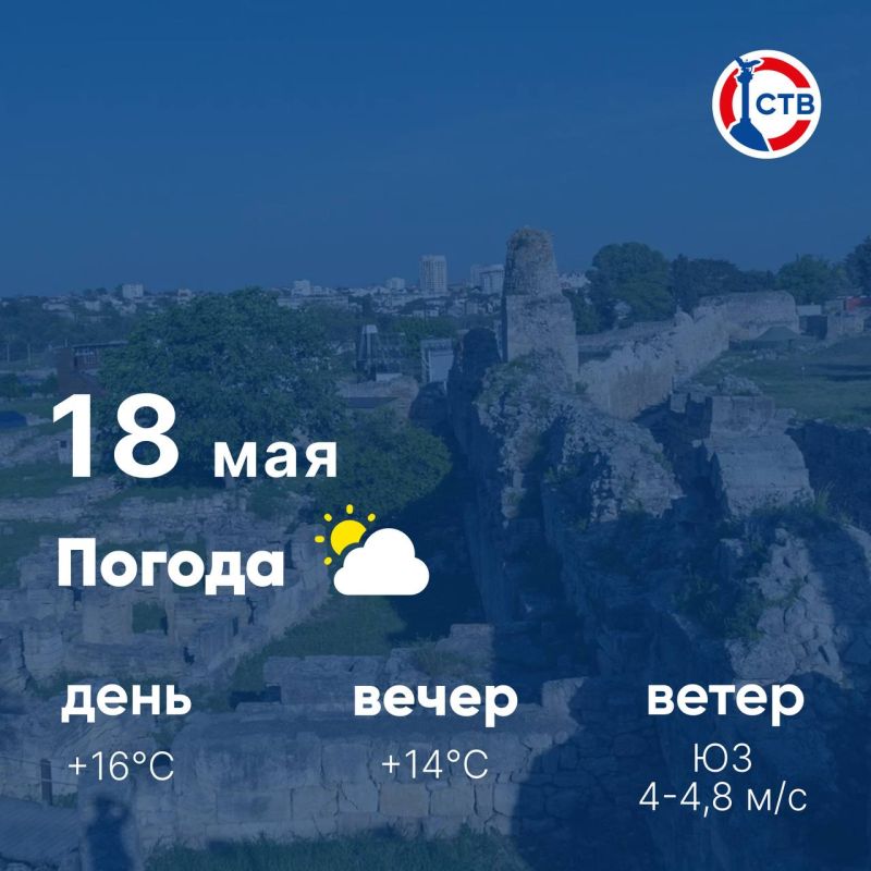 ������ ����, �������������! �������, 18 ���, ��� ����� ��������� ����� ���� � ����� ������� � ���������� �������