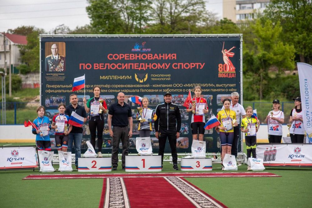 � ����������� ����������� ������������ �� BMX