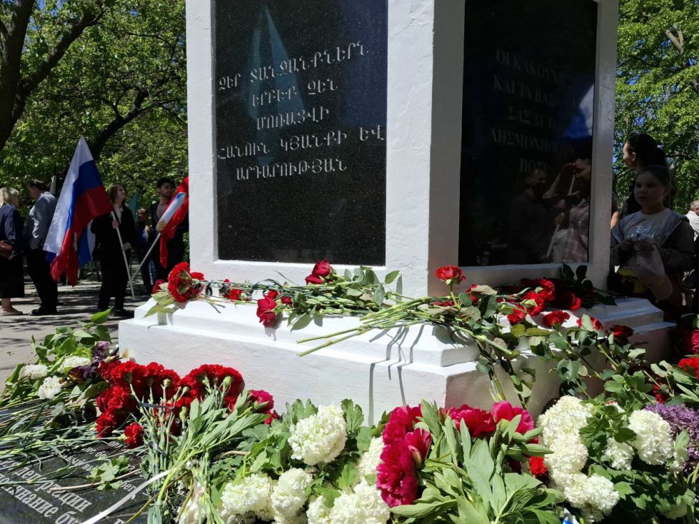 ������ ����� ���������� ������� ����� ������� � �����������