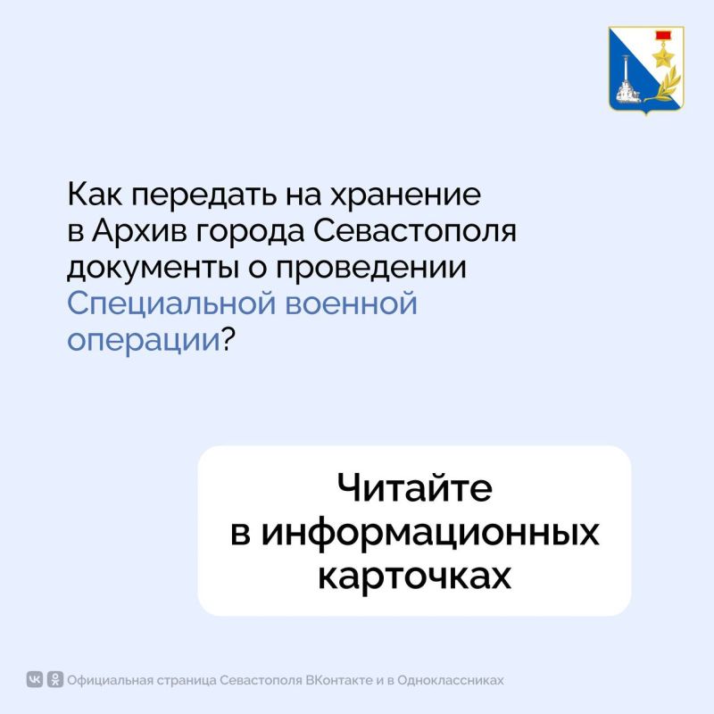 �������� ������� ������. ����� ����������� ���������� ���� ���������� � �������� ��� � ��������