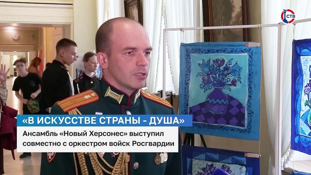 �������� ������ �������� �������� �� ����� ����� � ��������� ����������