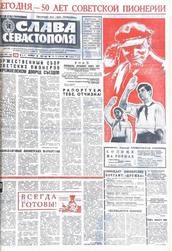 �������� � 50 ��� ��������� ��������