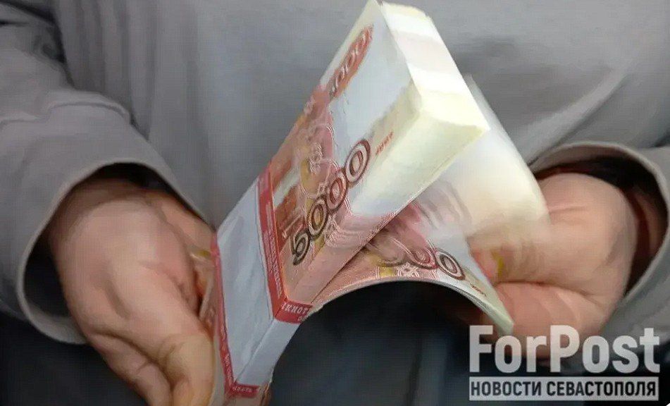 ������������� �������� ������ 74 ���� ������