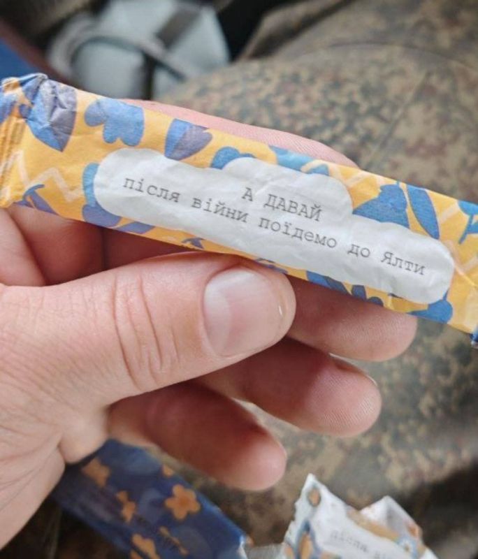 ���� � ���� � ������ �� ������� �����