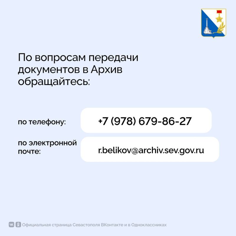 �������� ������� ������. ����� ����������� ���������� ���� ���������� � �������� ��� � ��������