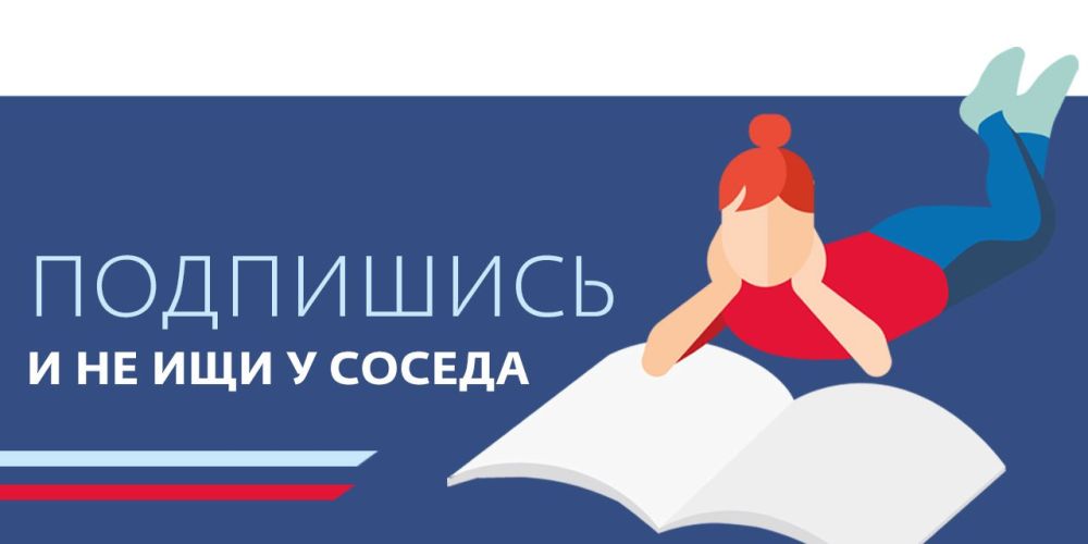 ��������� � �� ��� � ������