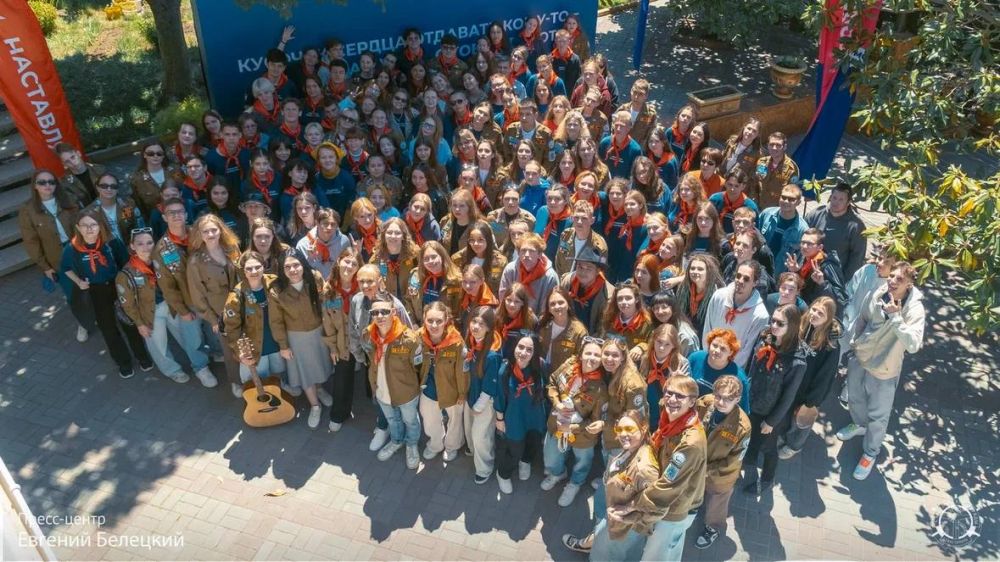 Денис Кондратьев: Дорогие севастопольцы, поздравляю с Днём детских общественных объединений! Денис Кондратьев: Дорогие севастопольцы, поздравляю с Днём детских общественных объединений!