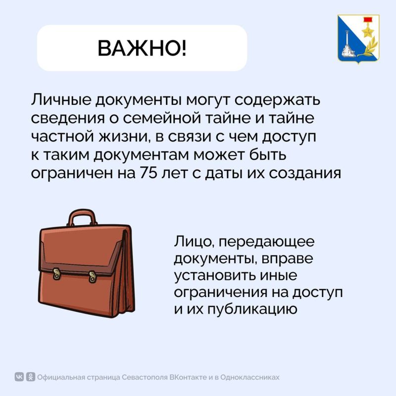 �������� ������� ������. ����� ����������� ���������� ���� ���������� � �������� ��� � ��������