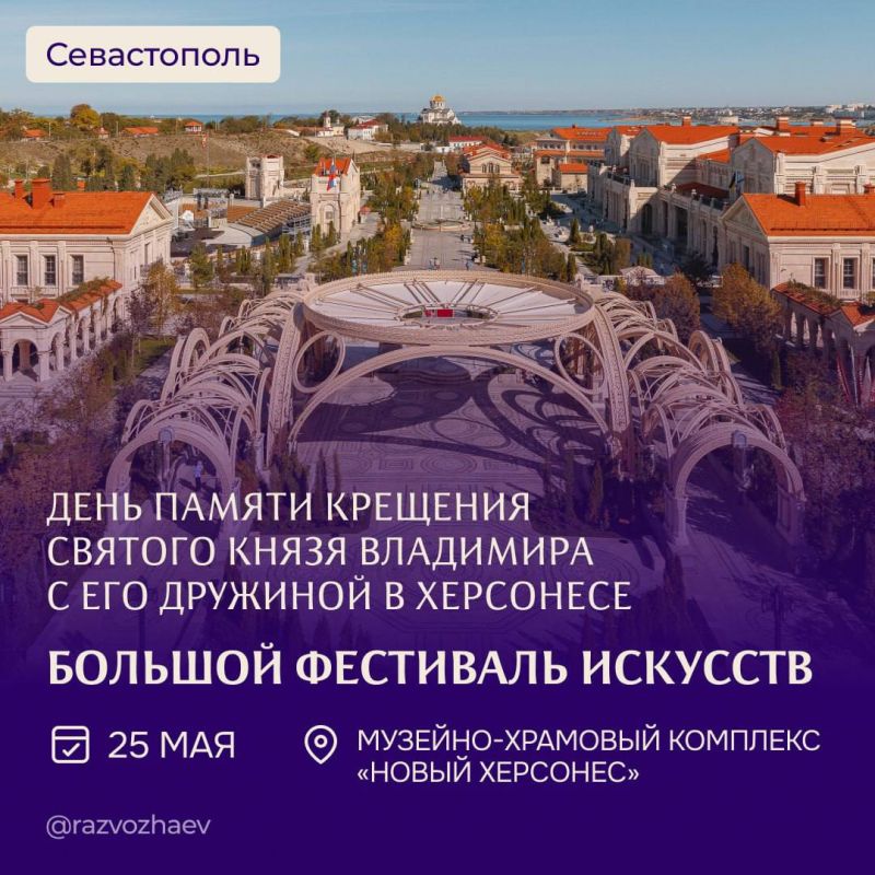 25 ��� � �������-�������� ��������� ������ �������� ��������� ������� ��������� ��������