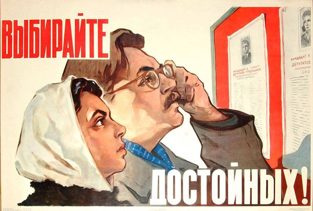 � ����������� ���������� ��������������� ����������� PG.ER.RU