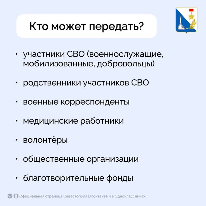 �������� ������� ������. ����� ����������� ���������� ���� ���������� � �������� ��� � ��������