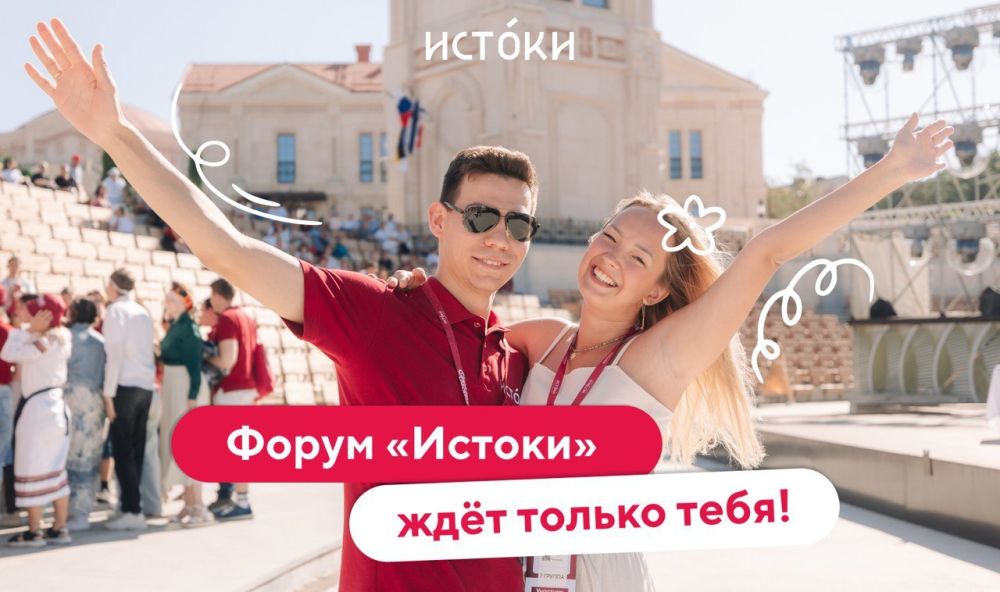 ���������� �� ���������� ��������-���������� ����� �������