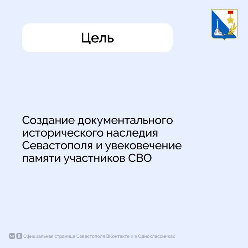 �������� ������� ������. ����� ����������� ���������� ���� ���������� � �������� ��� � ��������