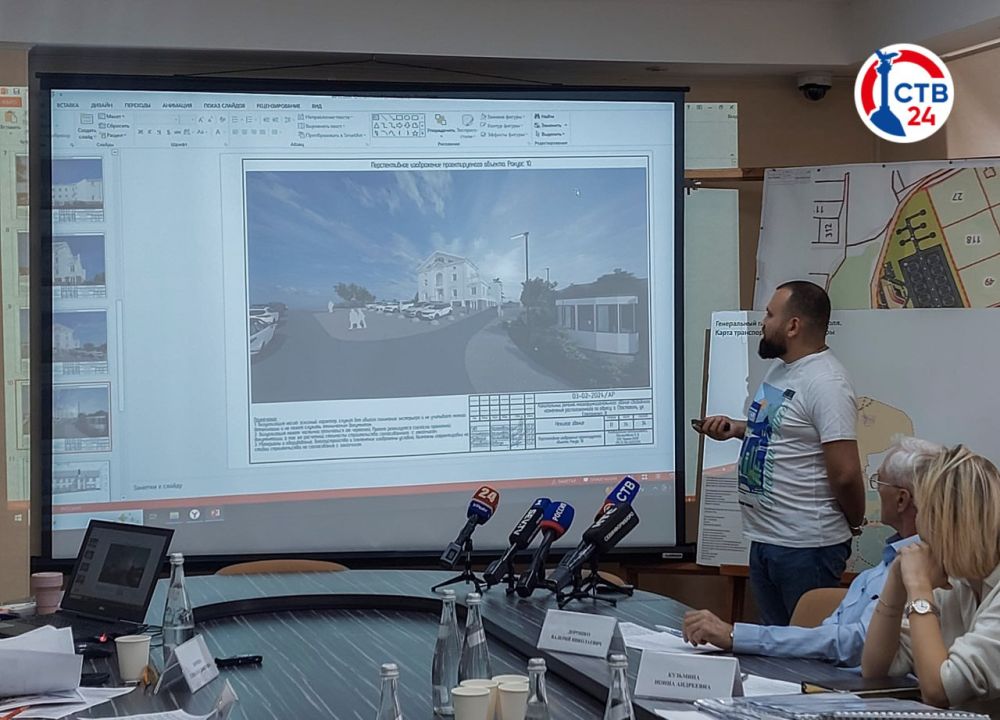 � ����������� �������� ��������� ������������-��������������� ������