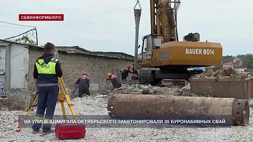 �� ����� �������� ������������ ���������� � �������������� 35 ������������ ����