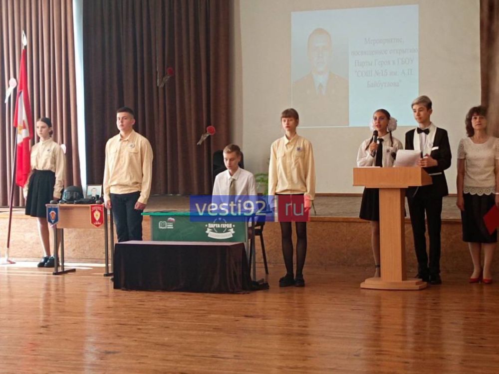 � ����� �15 ������ ����������� ������� ����� ����� �����