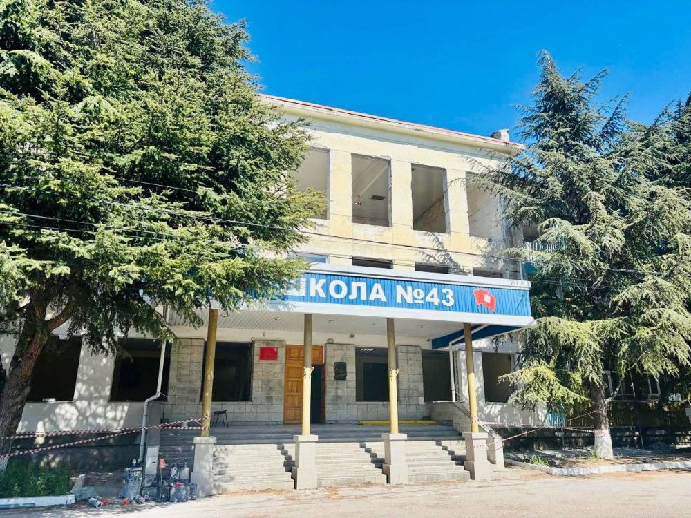 ������ ����� �43 � ����������� �������� � ��������� �������� 2025 ����