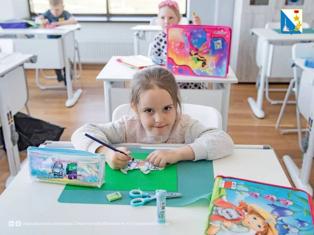 �������� ���������� ��������� �������