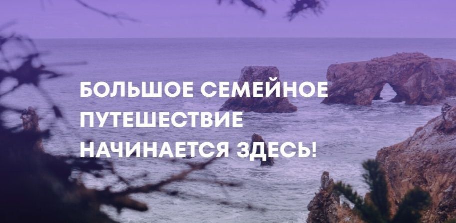 ������� ����� ����������� ����������� ������� "������� �������� �����������"!