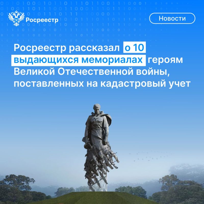 � ��� 80-����� ������ � ������� ������������� ����� ��������� ��������� � 10 ���������� ����������, ������������ �� ����������� ���� � �������� � ������ ��������������� ������ ������������ (����)