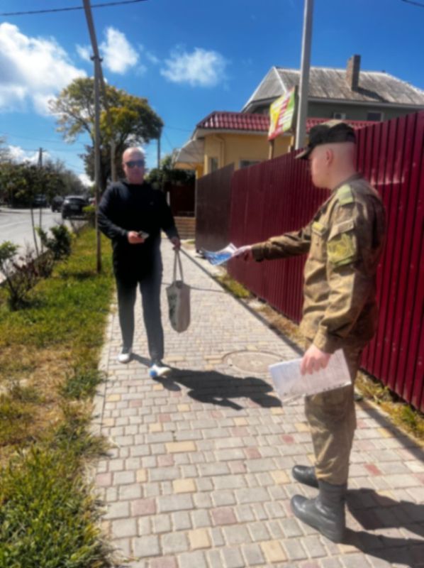 ����� �� �������� ������ �� ���������