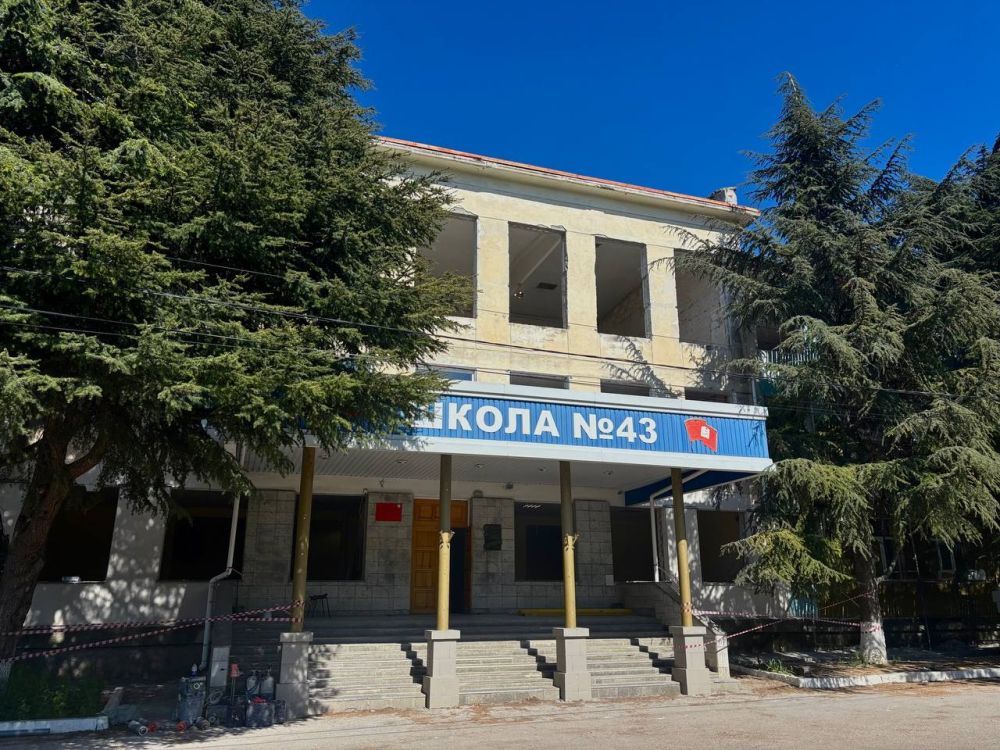 ��� ����� ������������ ������� � ����� �43 ����� ������ ����� ���������� ����� �.�. ������������