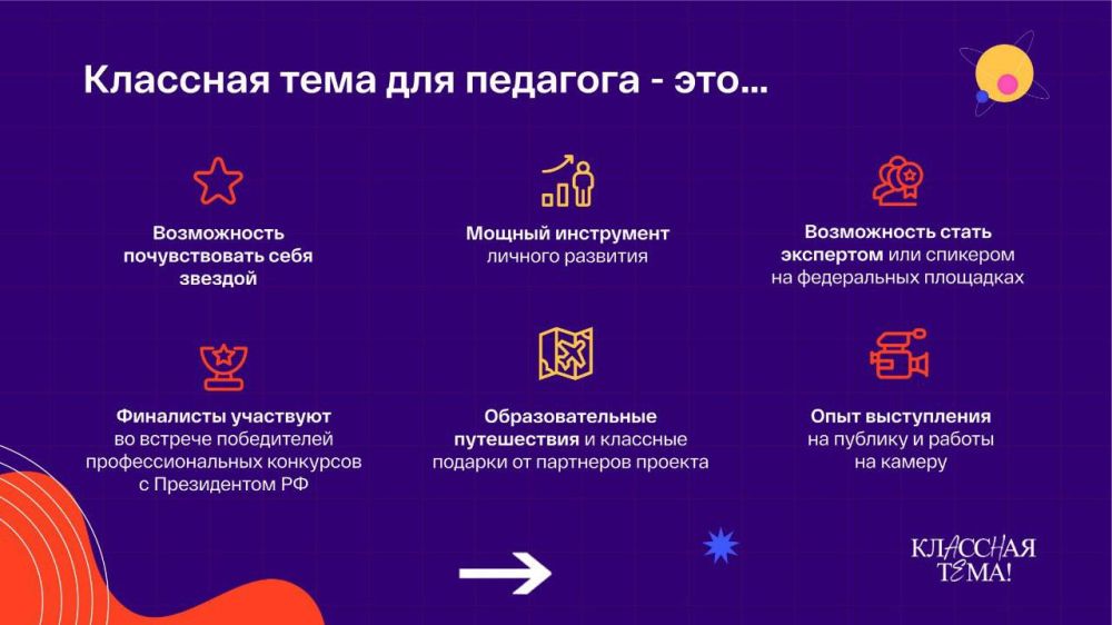 ���������� �������� ������� V ������ �������� ������������� � ������ ������ ������� ��������� ����!�