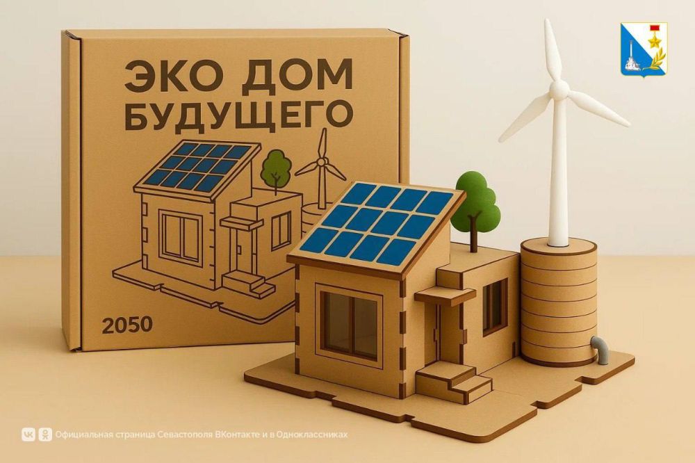 ��������� ��������������!. � ����������� �������� ������� ������� ��������� ��������� �� �����������: ������������� ��������������� ����������� ������� ��������, ��������������� ��� ����� �� 6 �� 12 ���