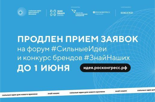 ����� �������: ���� ������ �� ����� "������� ���� ��� ������ �������" � ������� ������� "���� �����!" ������ �� 1 ����!