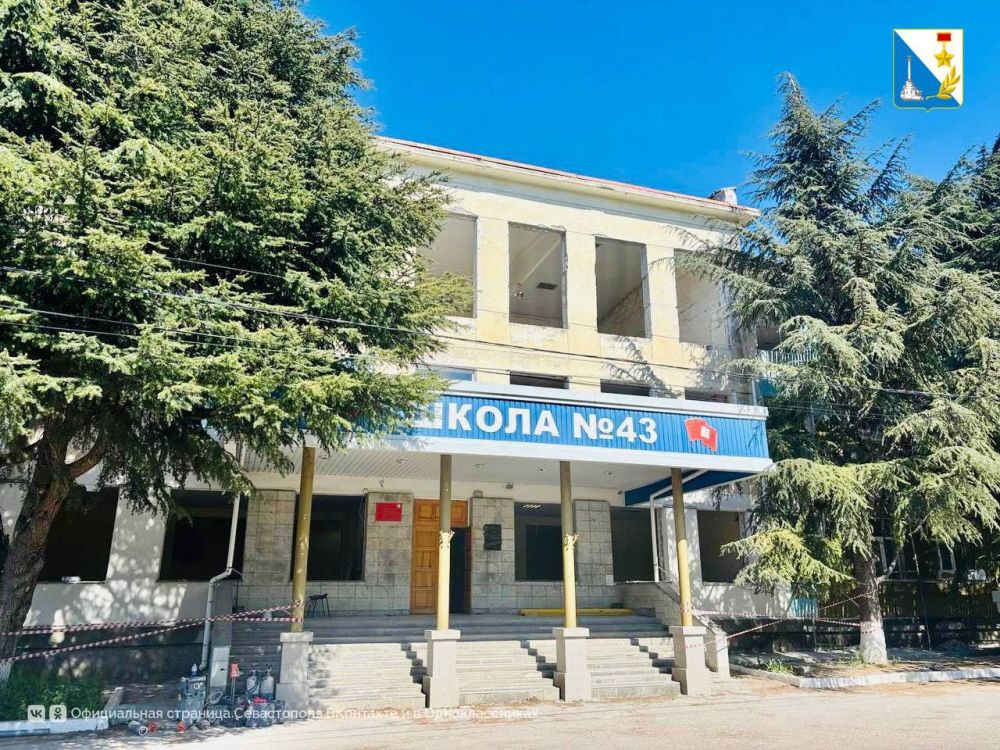 ����� ����� � ����� ���������