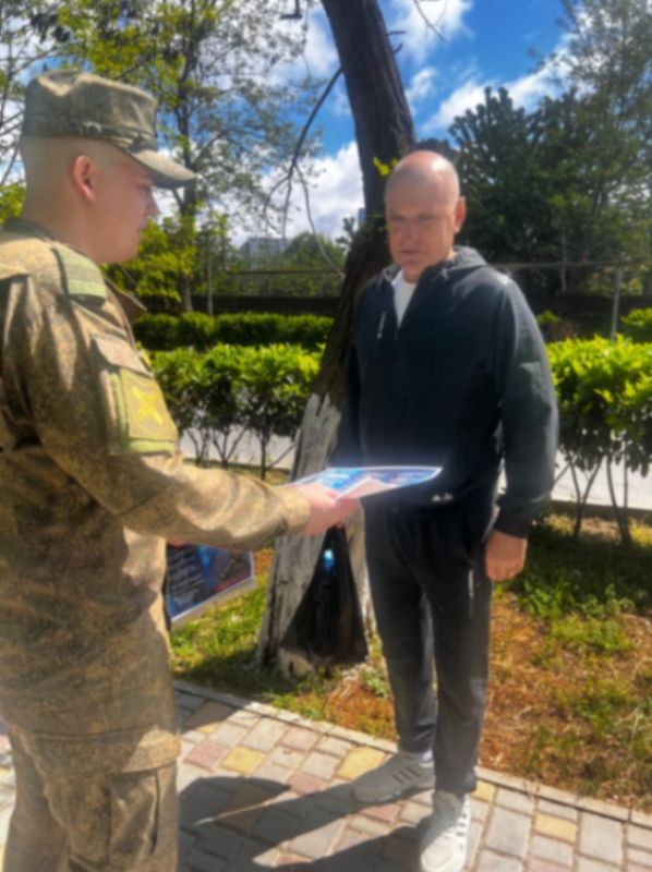 ����� �� �������� ������ �� ���������