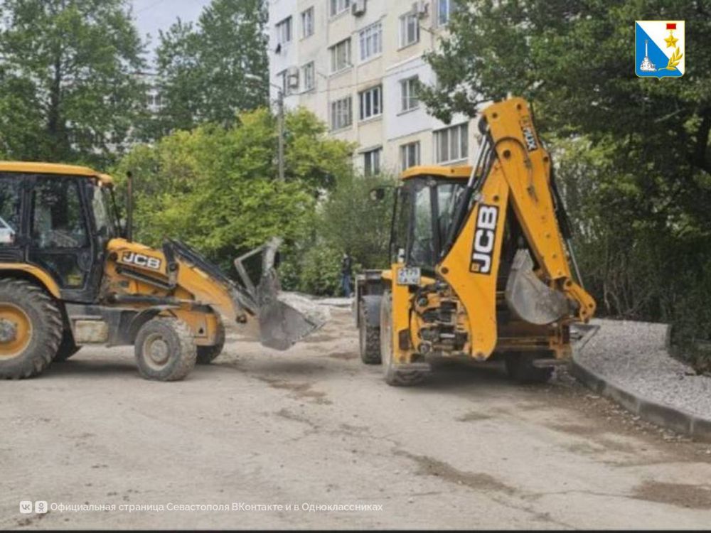 � ����������� ������������� 44 ����������������� ������