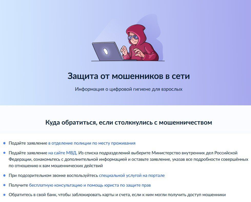 �� ������� "���������" ��������� ������ "��������� ��������" ��� ������ �� ��������-����������