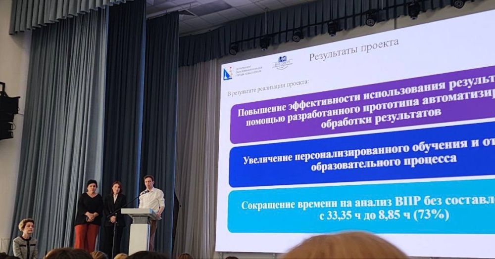 ��������������� ����� ���������� ������� � ����������� ������� �������������� ������ � ������������� �������� �� �������� ��������������� �������� ��������� �����