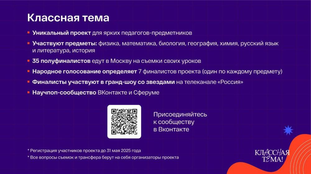 ���������� �������� ������� V ������ �������� ������������� � ������ ������ ������� ��������� ����!�