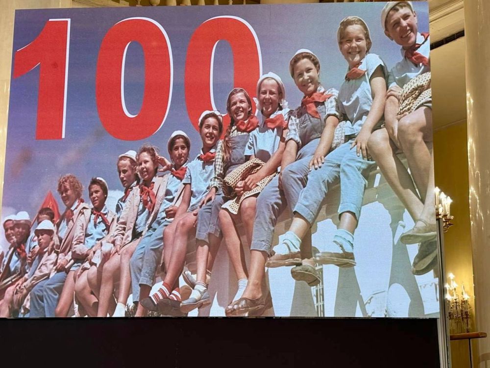 ��������� ���������: ����� � �������� ���� ���� ������ ��������� ��������, ����������� 100-����� �������������� �������� ������ ������